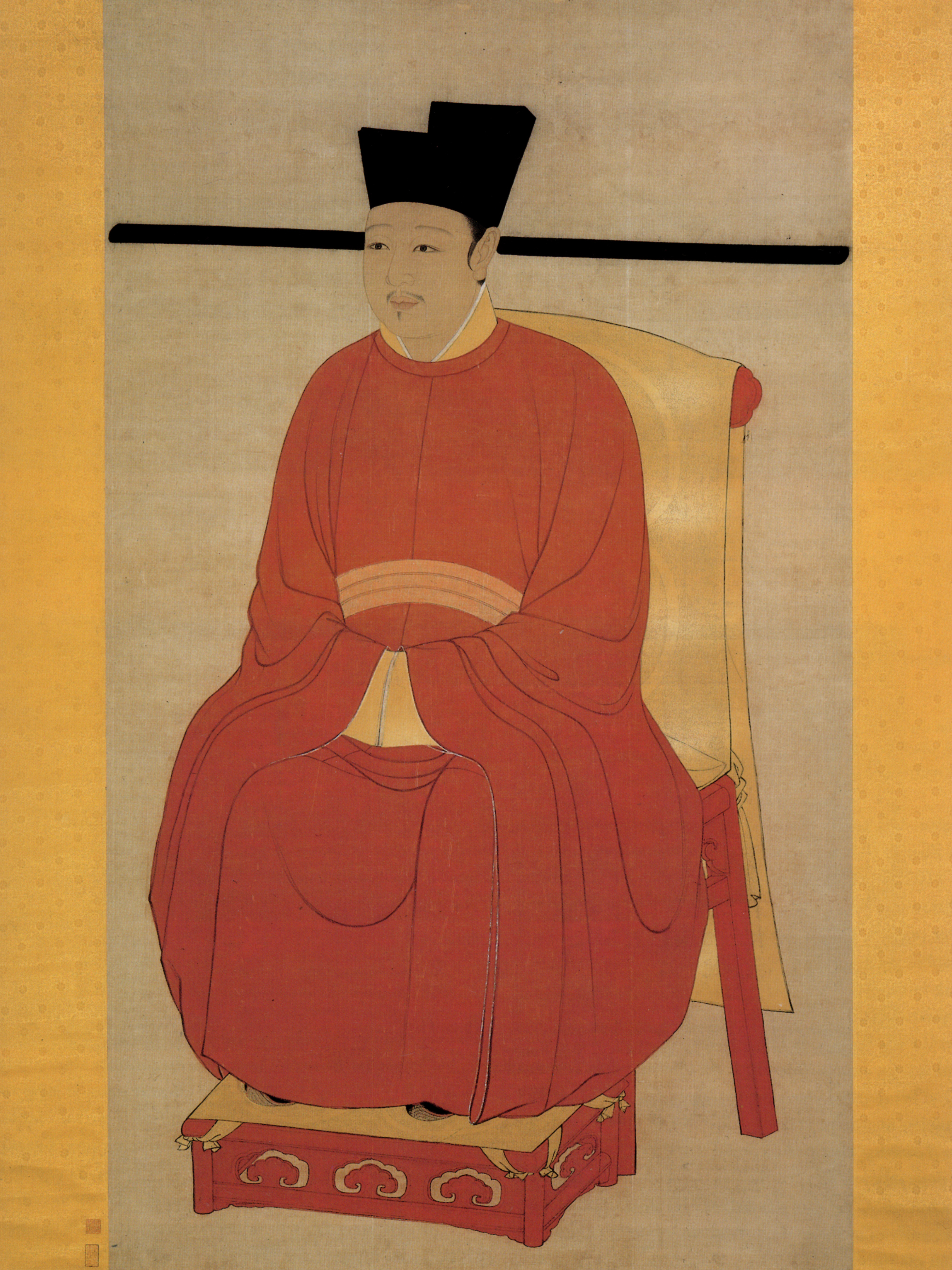 huizong