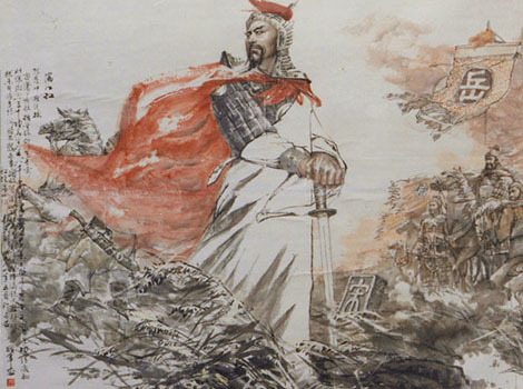 yuefei
