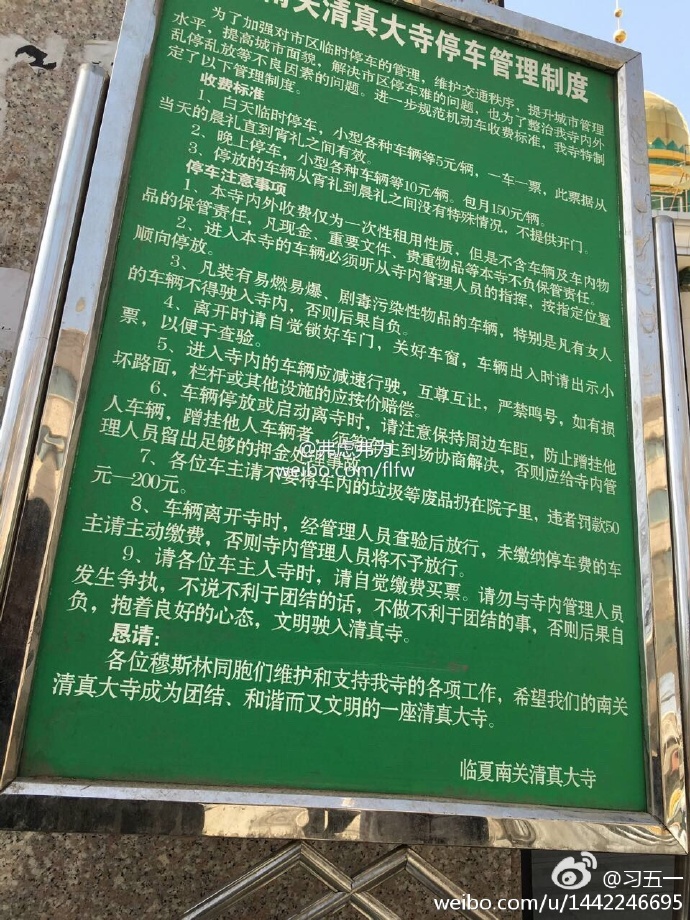 55f6f027ly1fbsjsbii0jj20qo0zk13e
